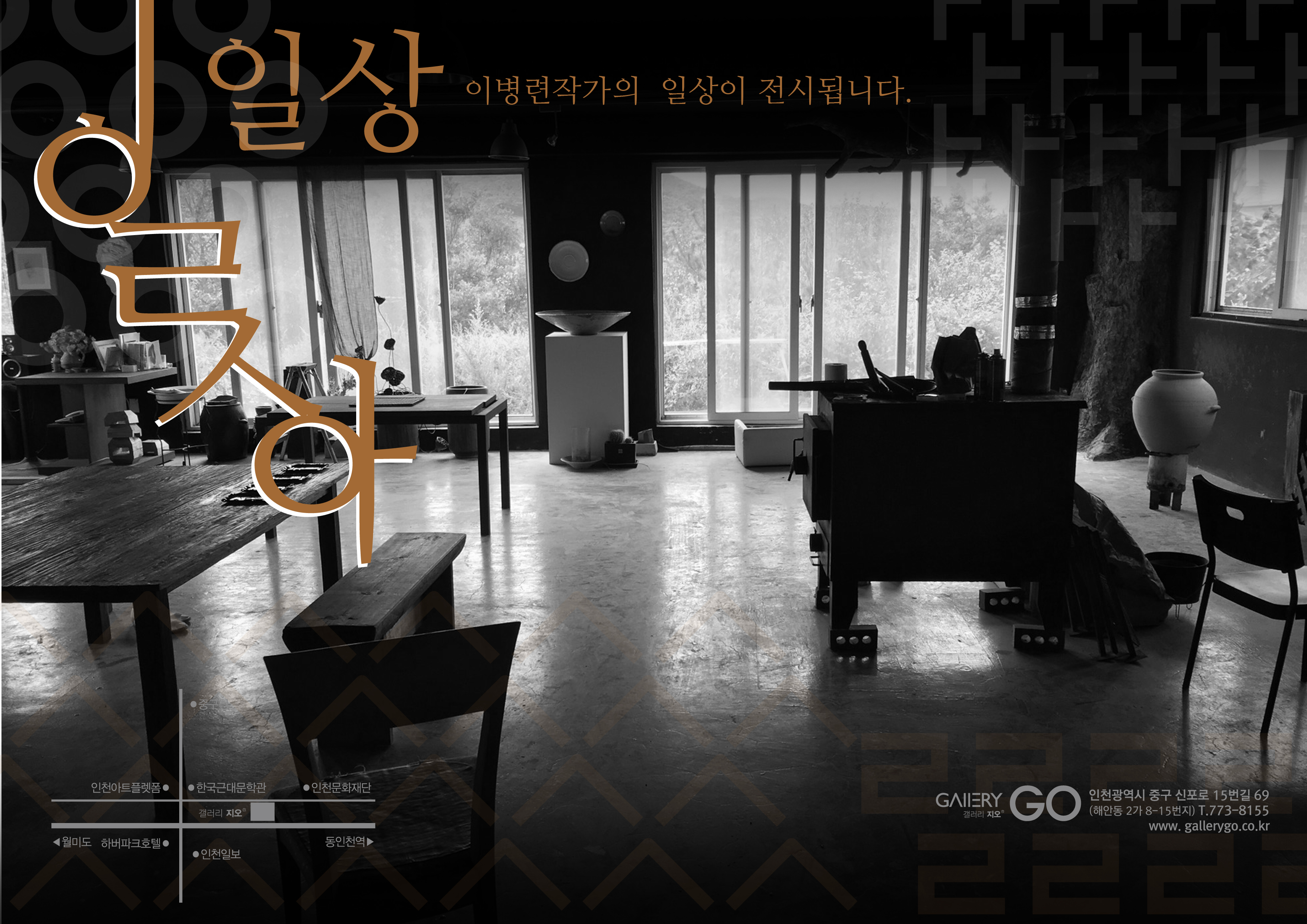썸네일이미지