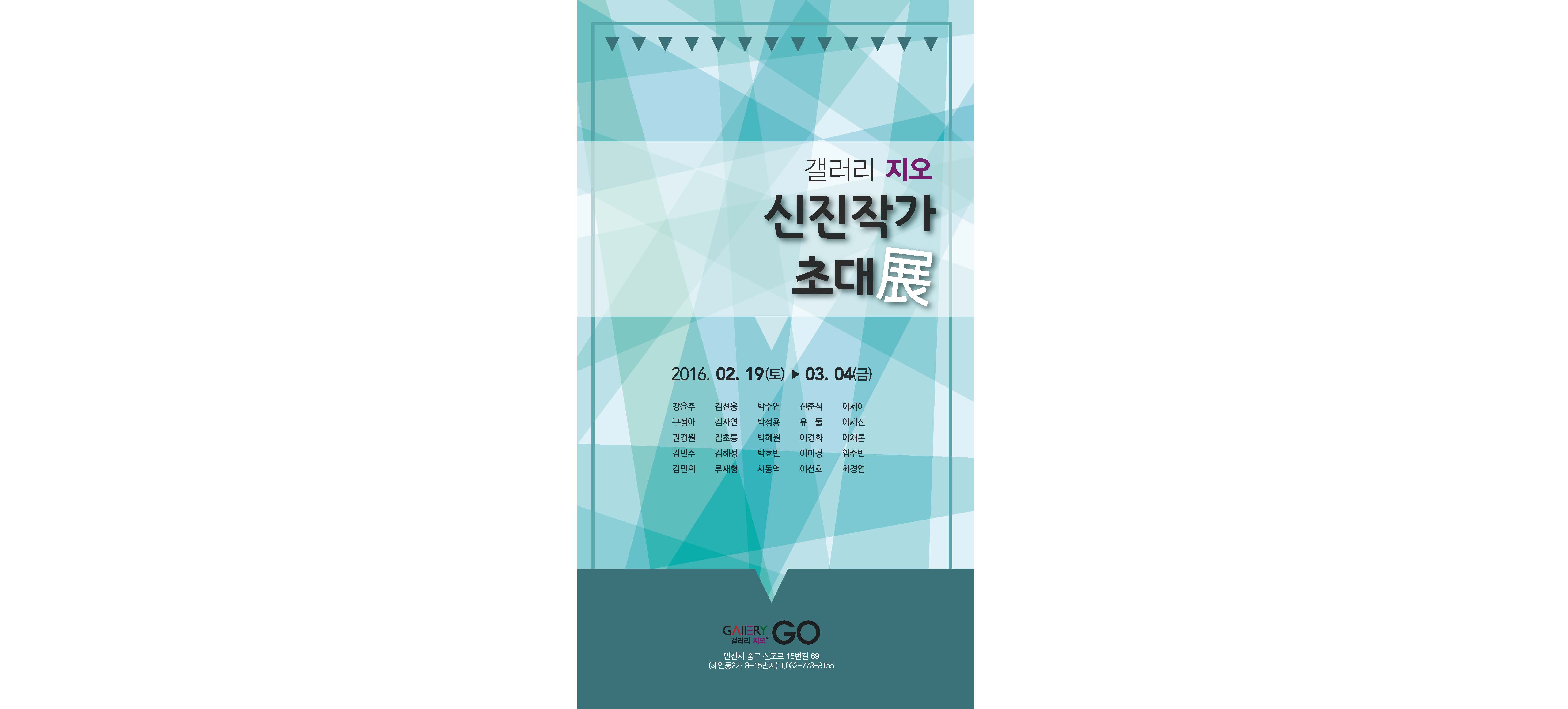 썸네일이미지