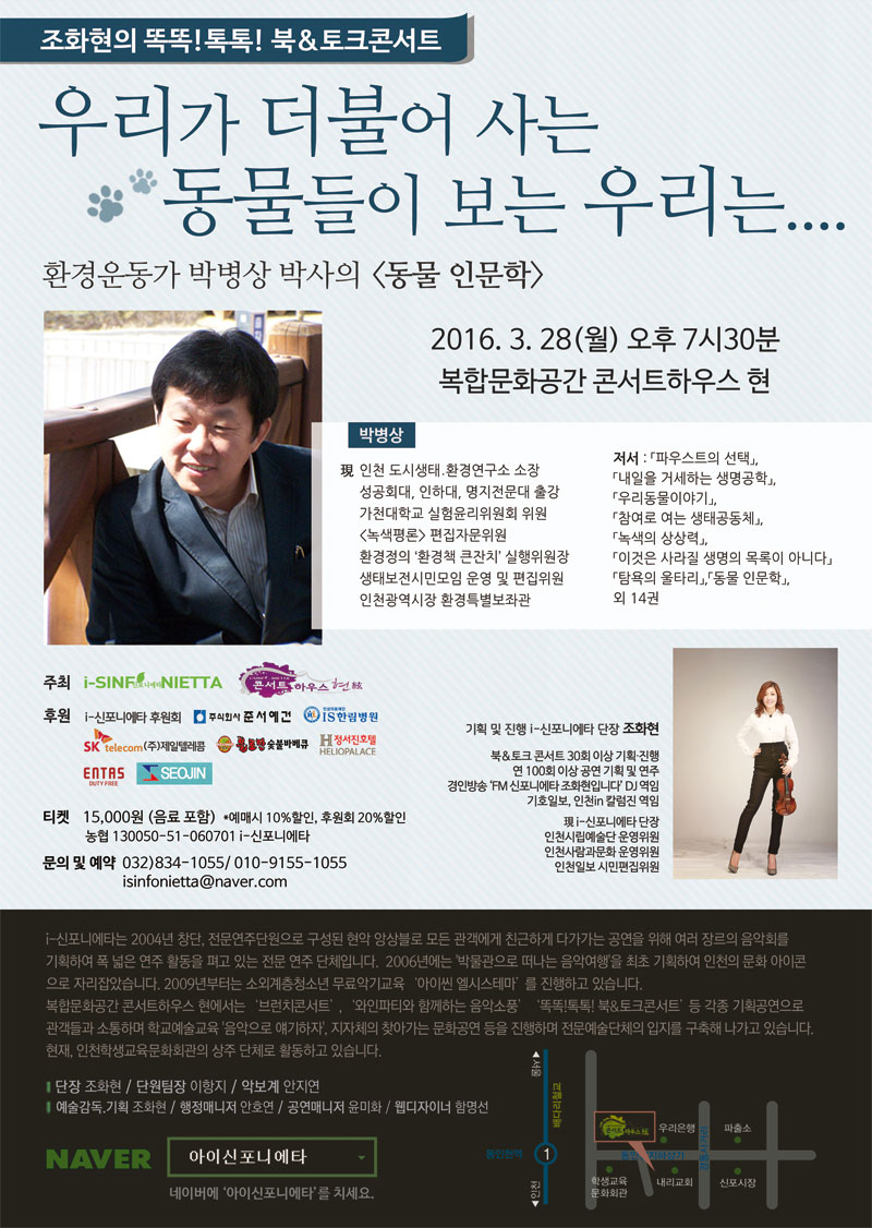 썸네일이미지