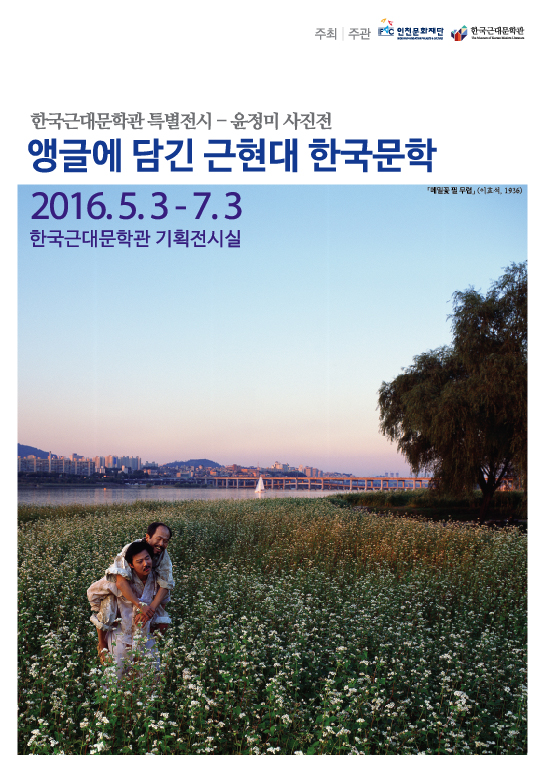 썸네일이미지