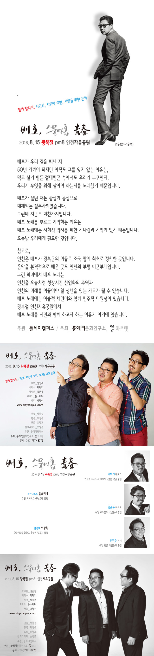 썸네일이미지