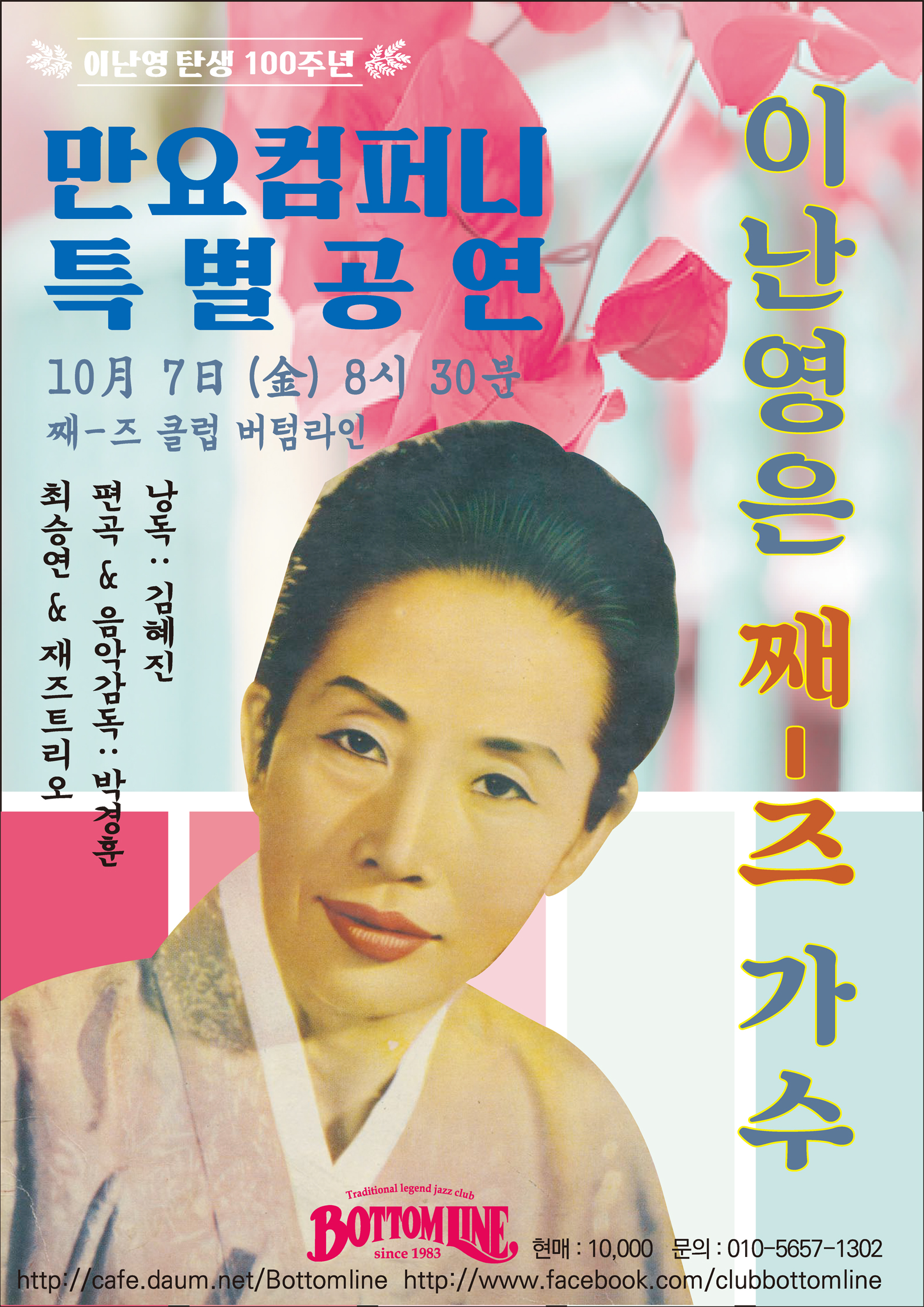 썸네일이미지