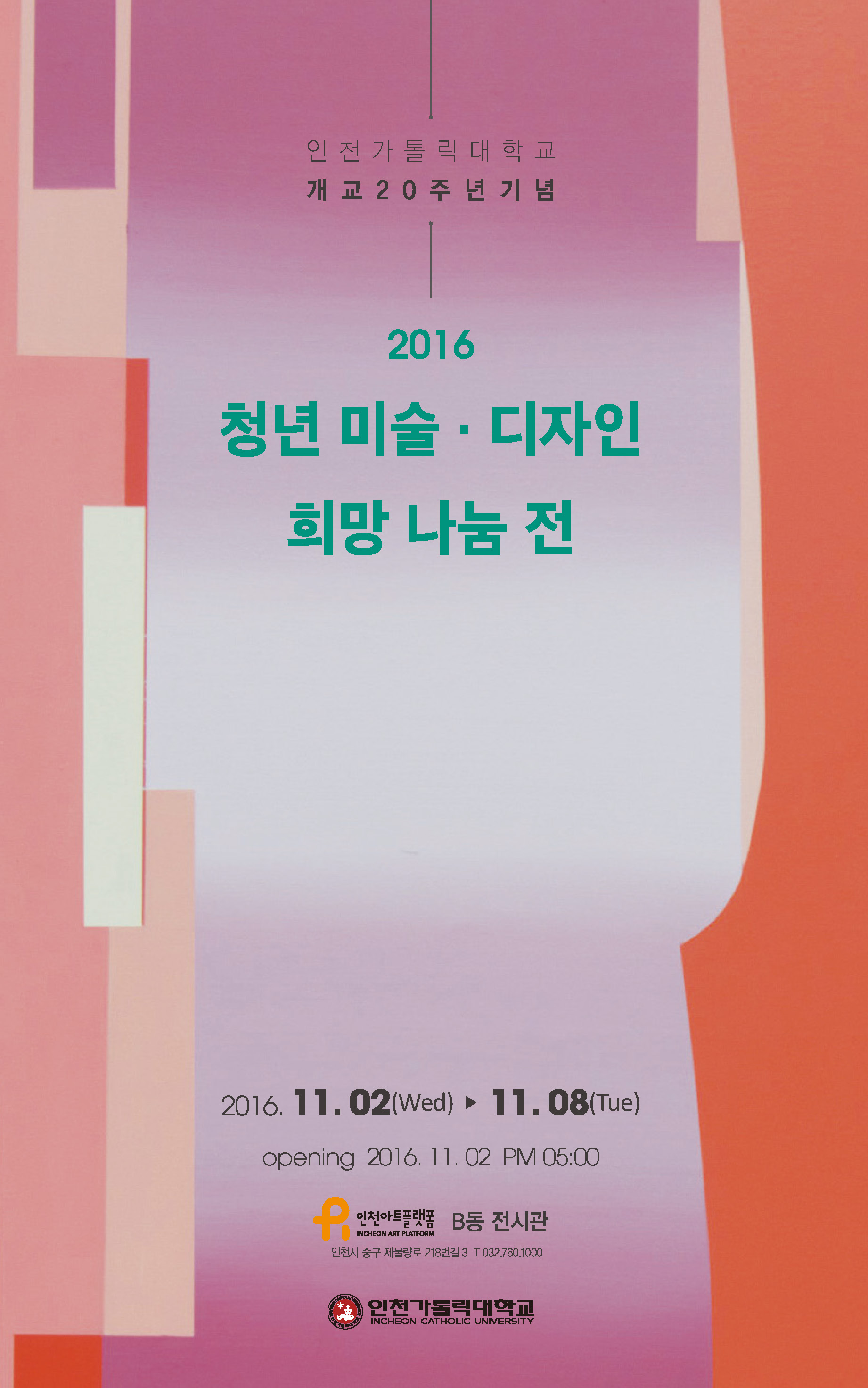 썸네일이미지