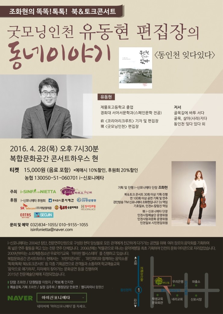 썸네일이미지