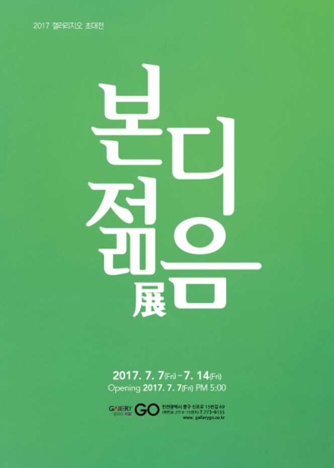 썸네일이미지