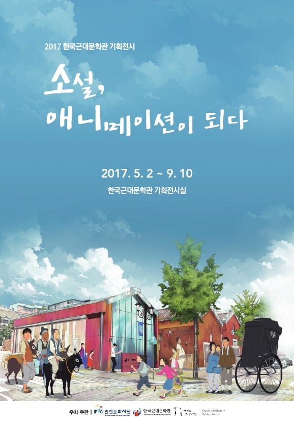 썸네일이미지