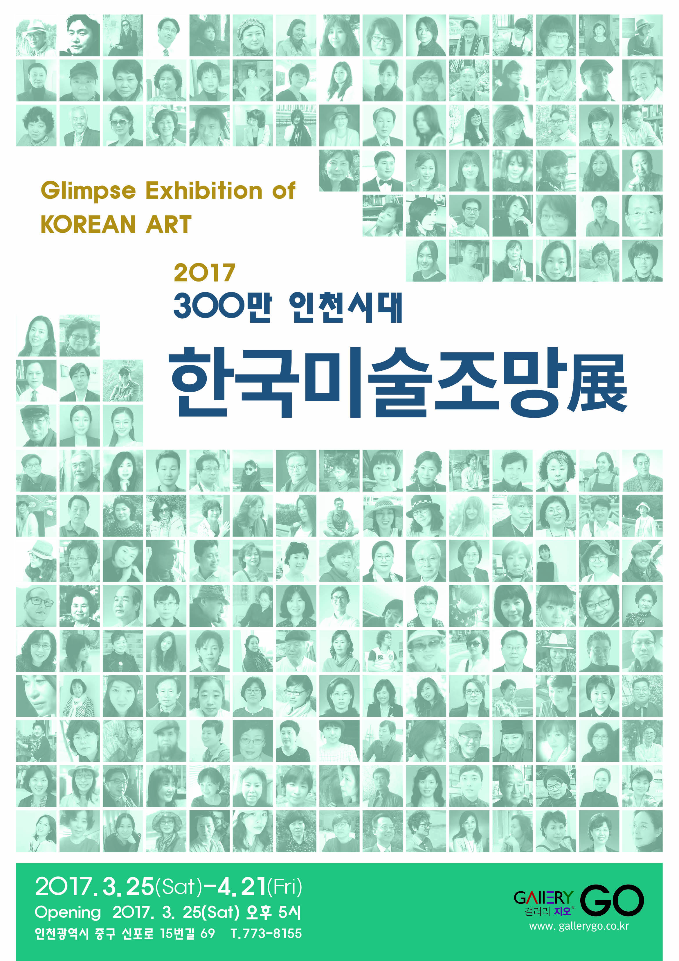 썸네일이미지