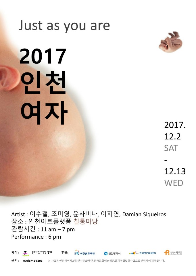 썸네일이미지