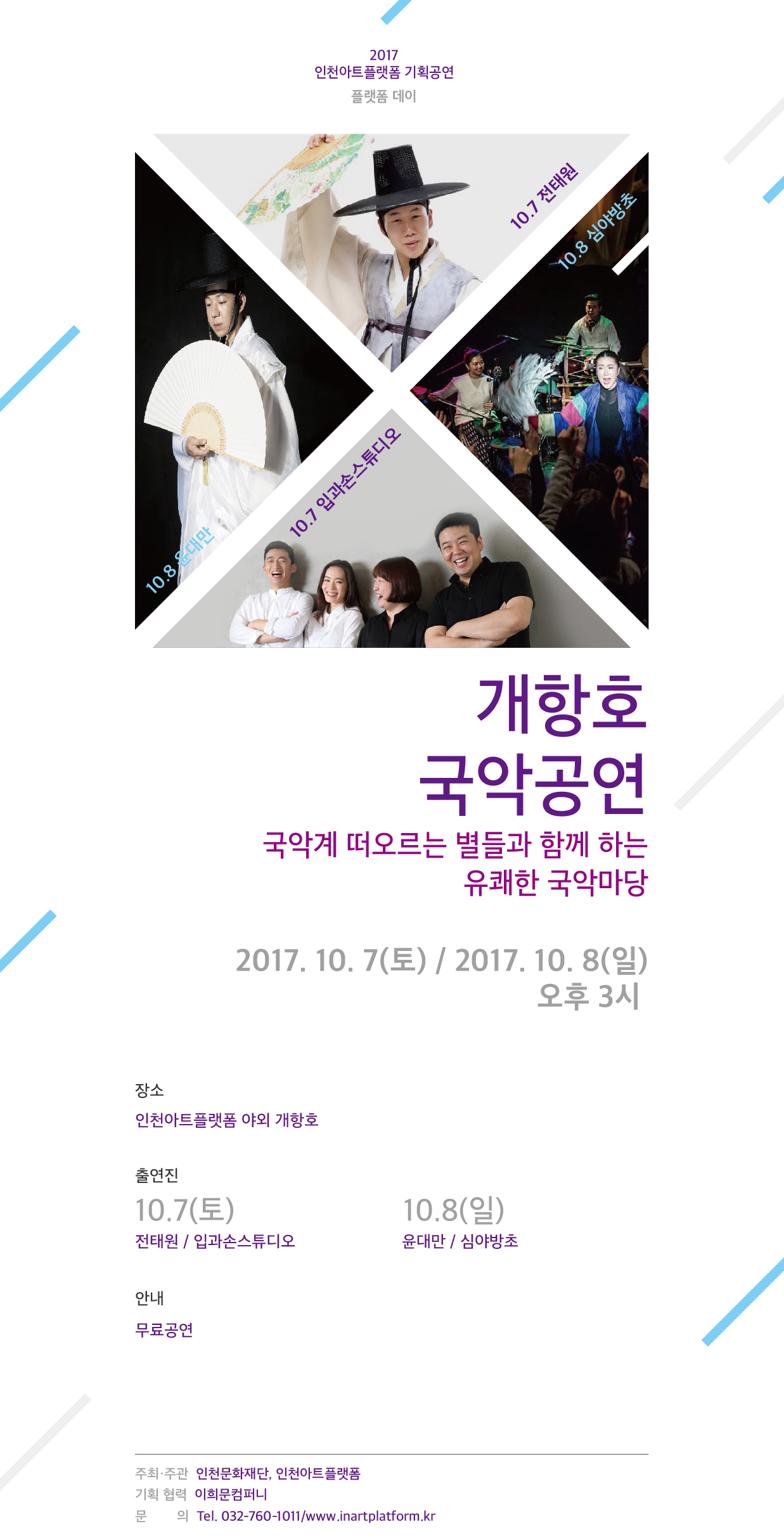 썸네일이미지