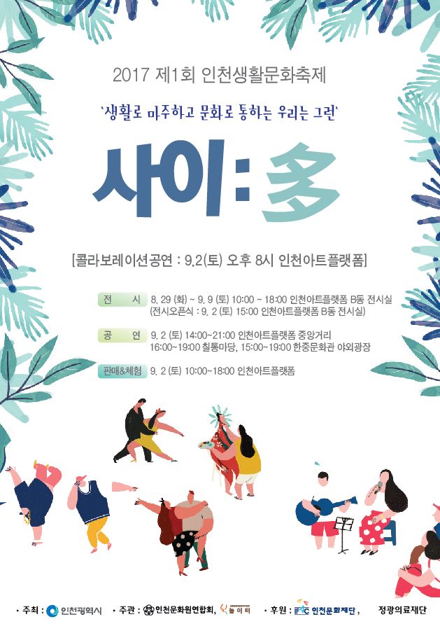썸네일이미지