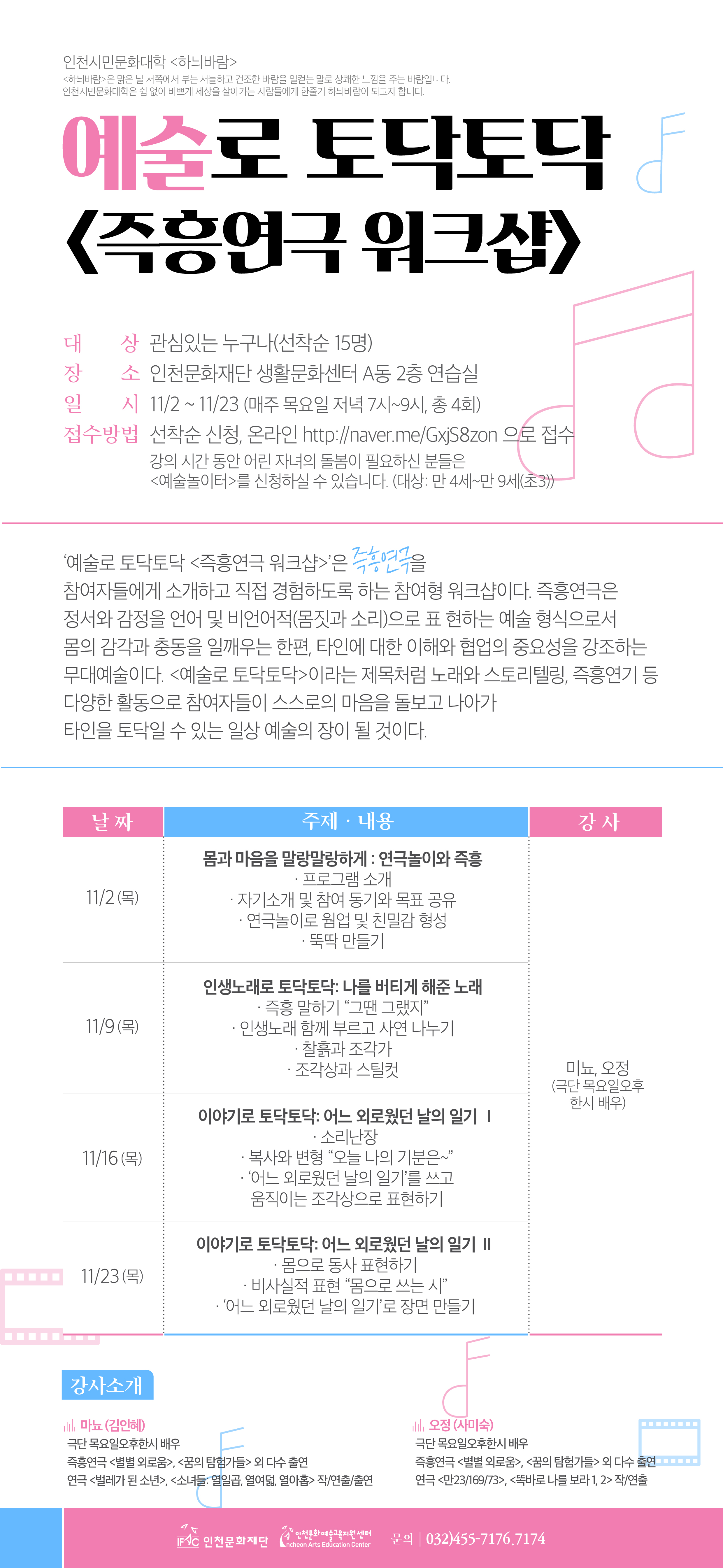 썸네일이미지