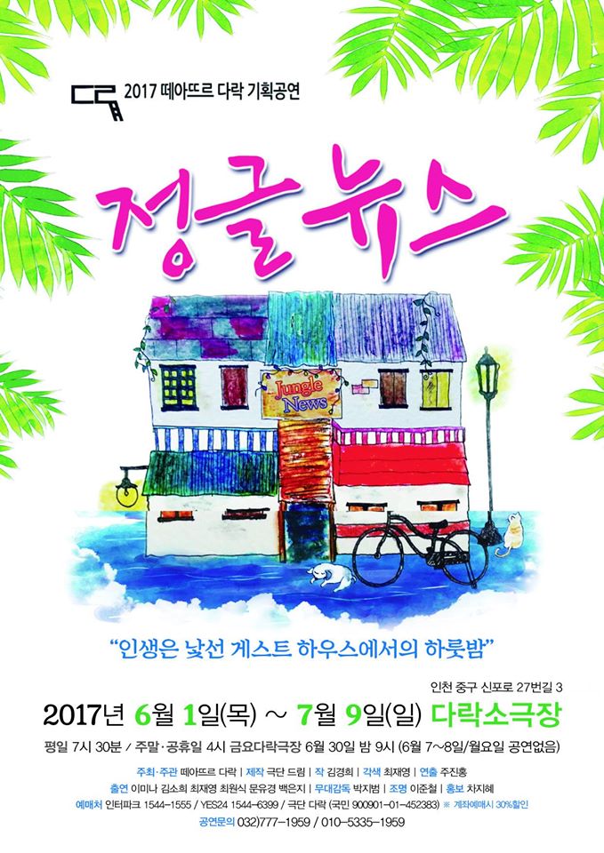 썸네일이미지