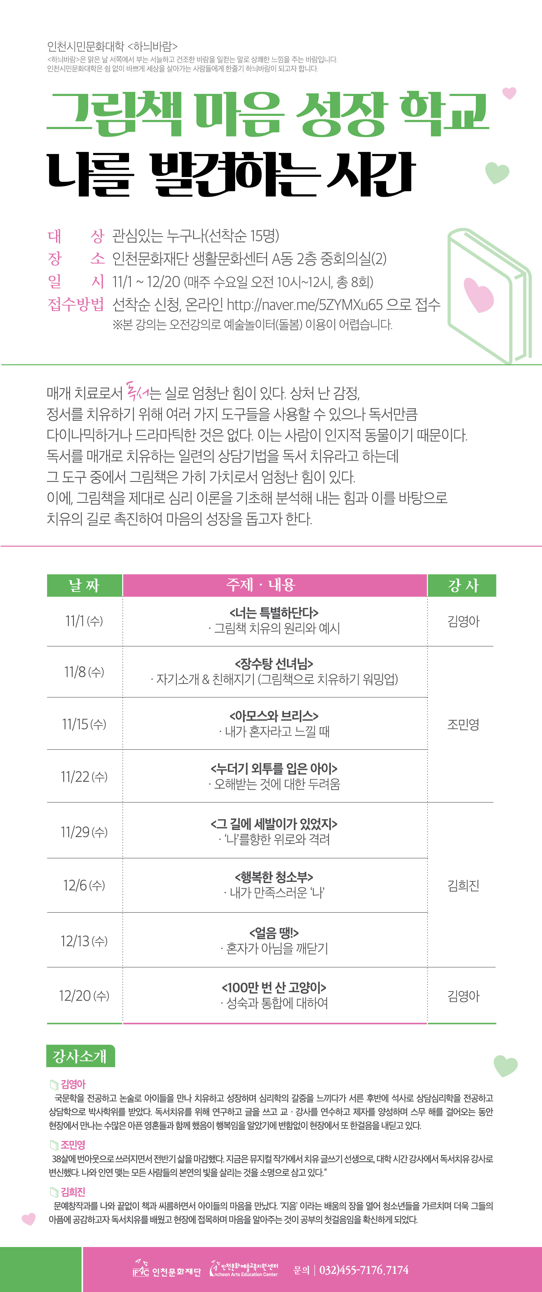 썸네일이미지