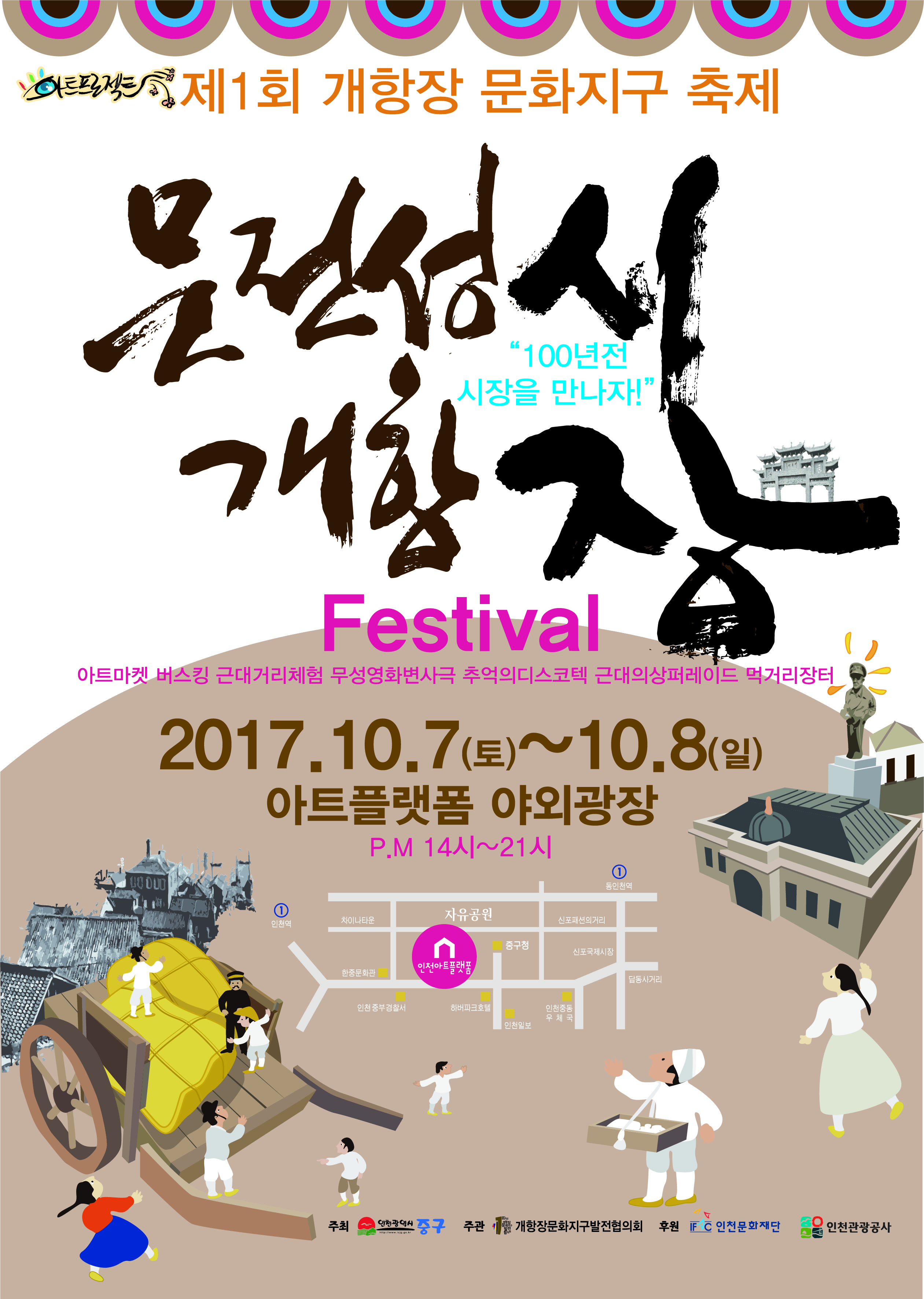 썸네일이미지