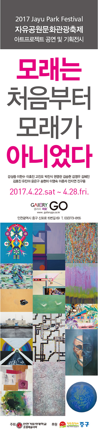 썸네일이미지