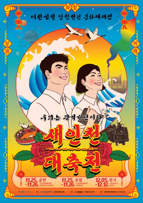 썸네일이미지