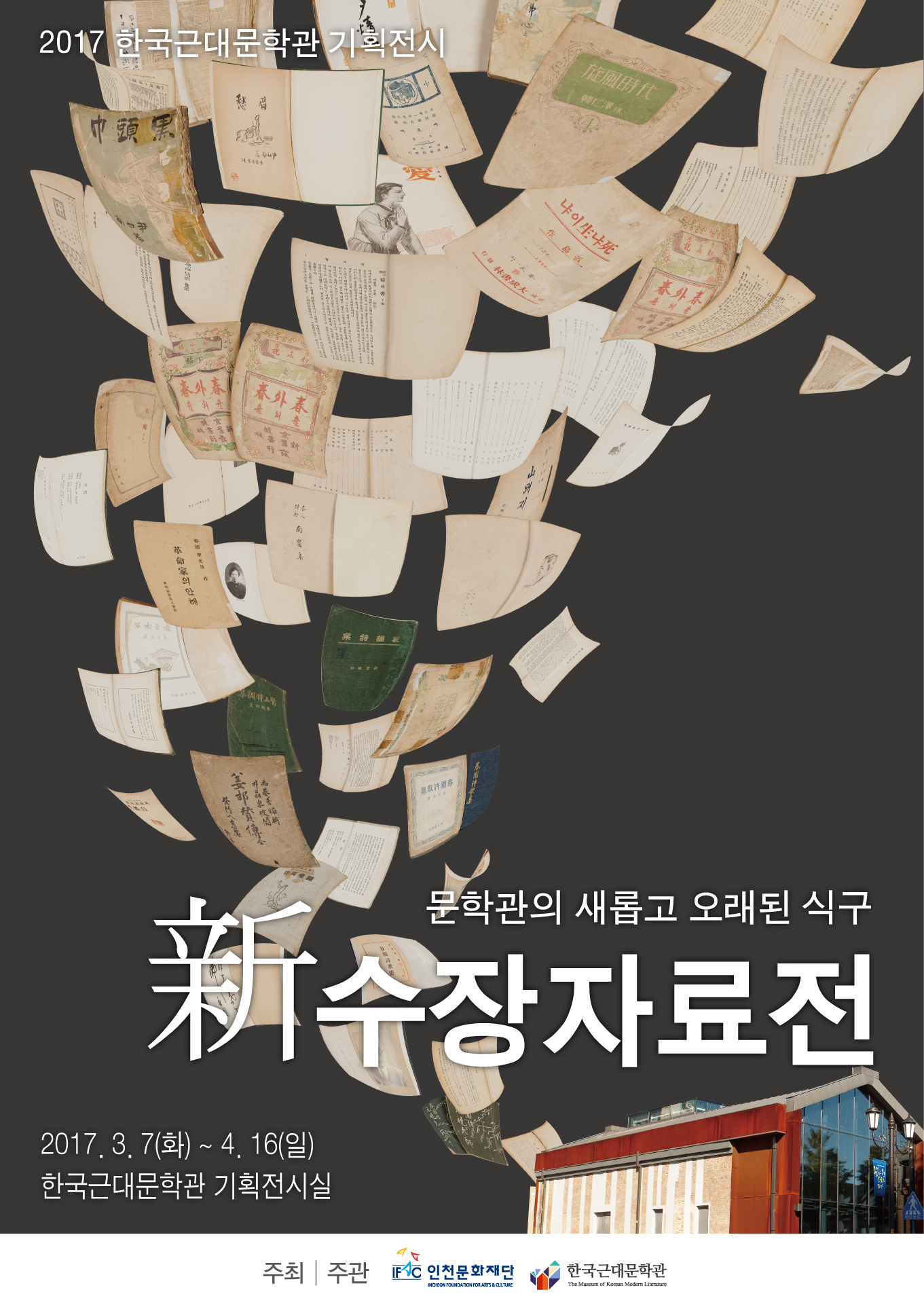 썸네일이미지
