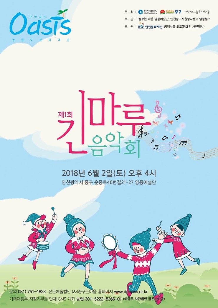 썸네일이미지