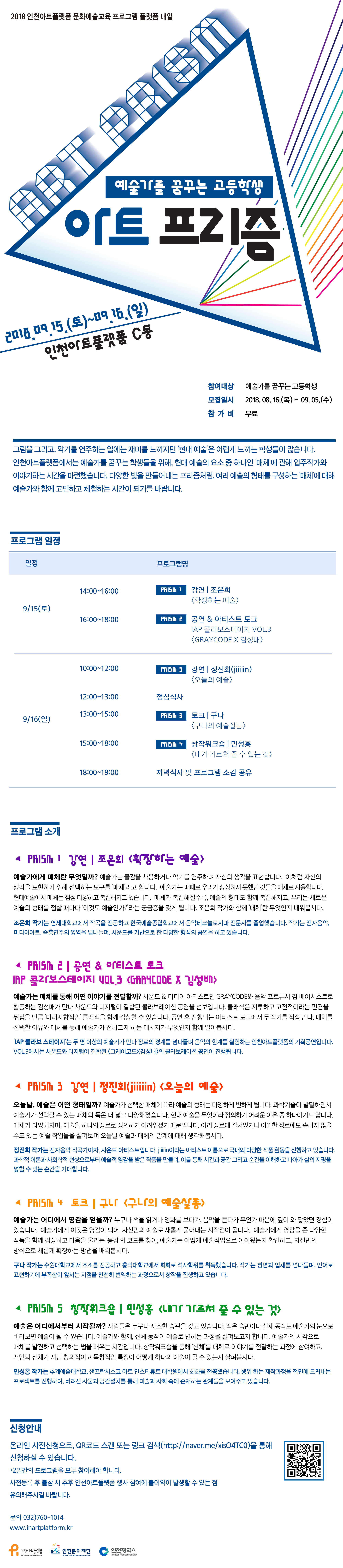 썸네일이미지