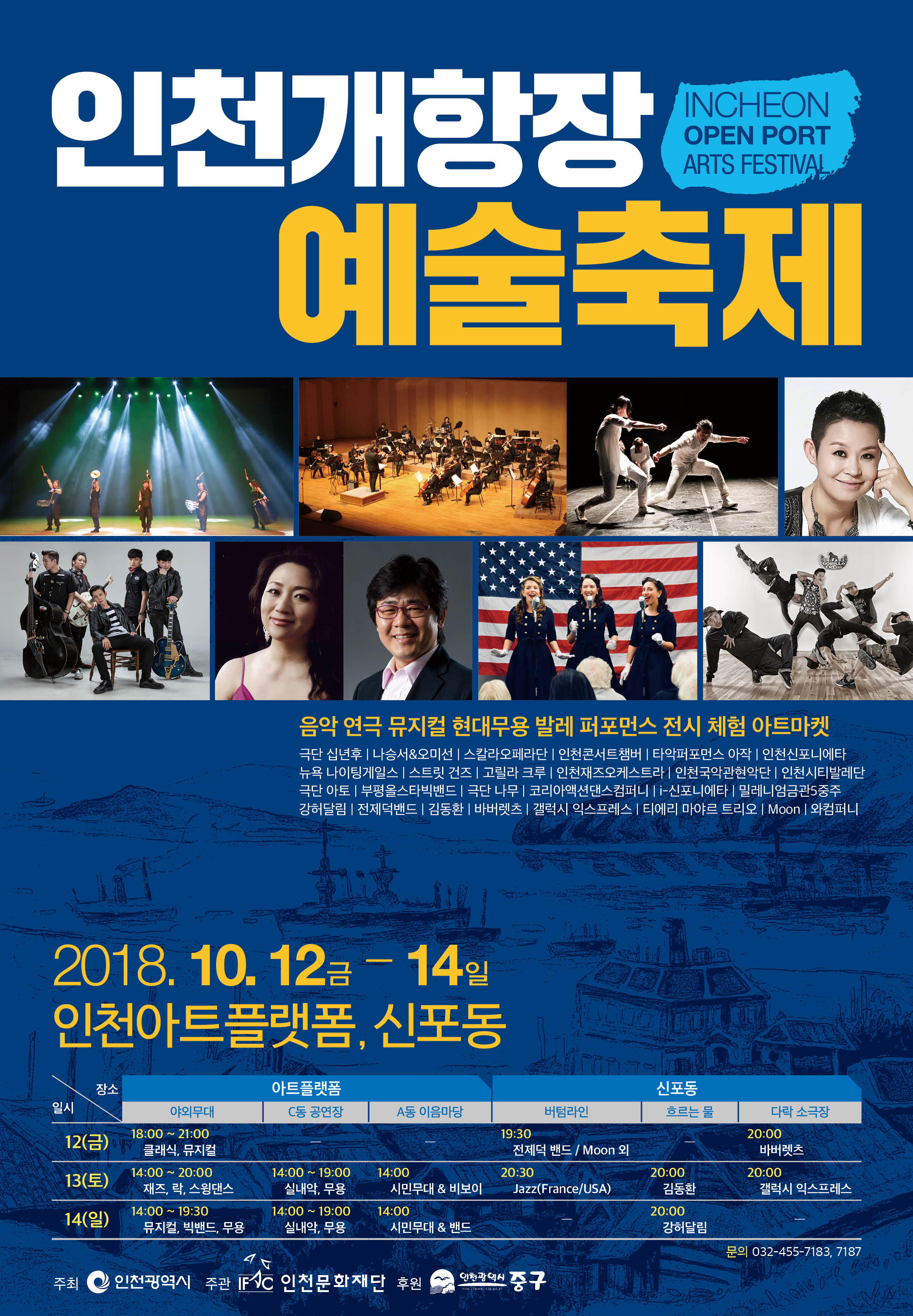 썸네일이미지