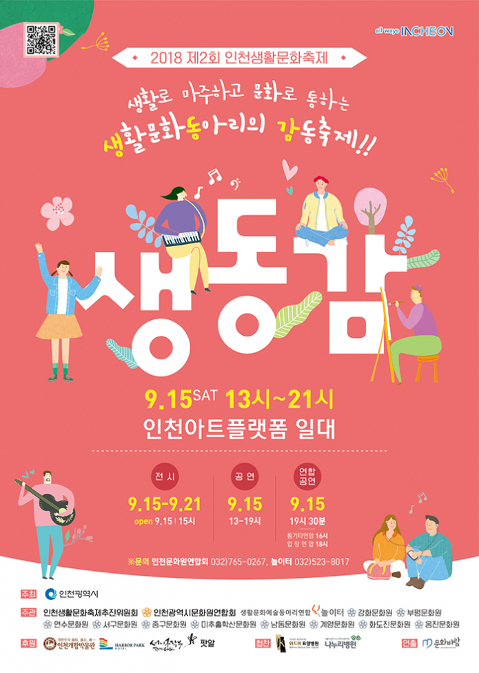 썸네일이미지