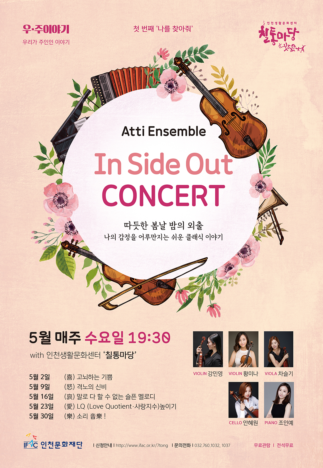 썸네일이미지