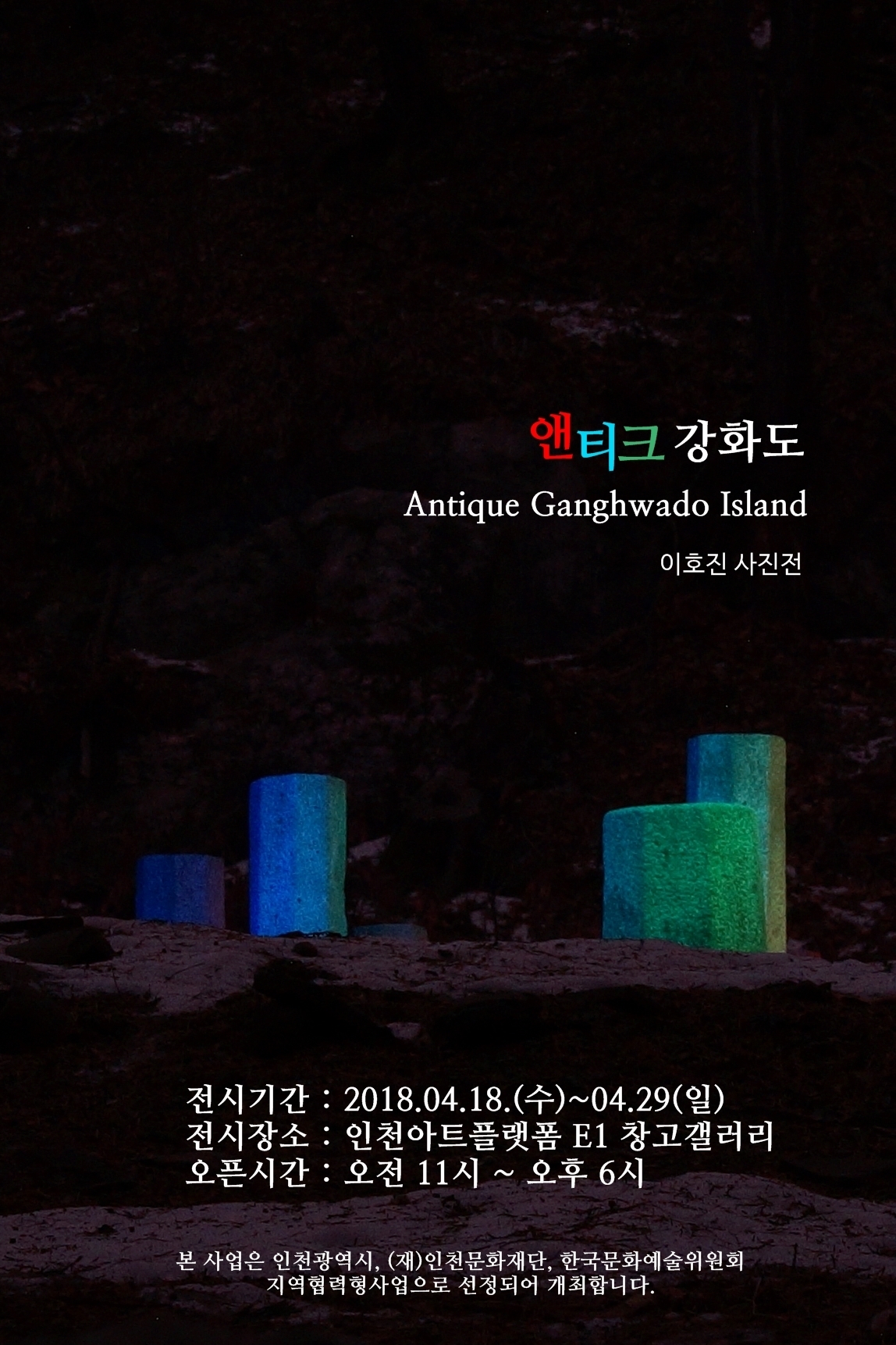 썸네일이미지