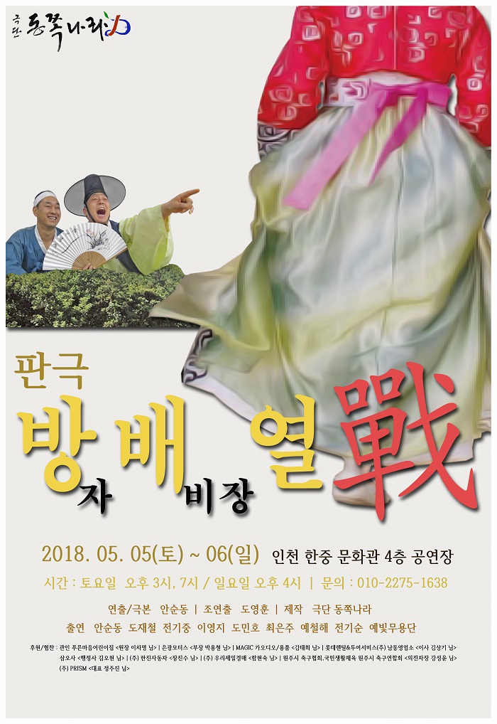 썸네일이미지