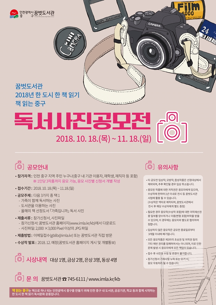 썸네일이미지