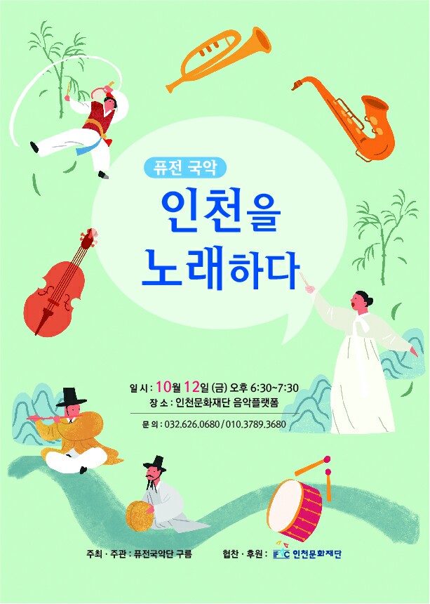 썸네일이미지