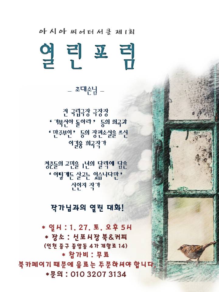 썸네일이미지