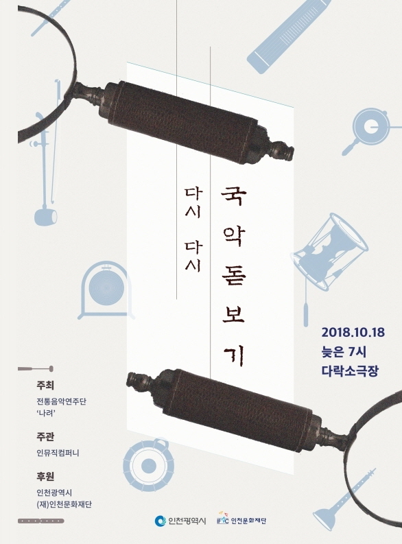 썸네일이미지