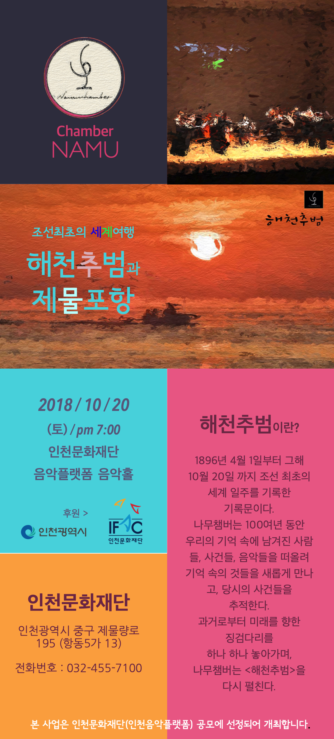 썸네일이미지