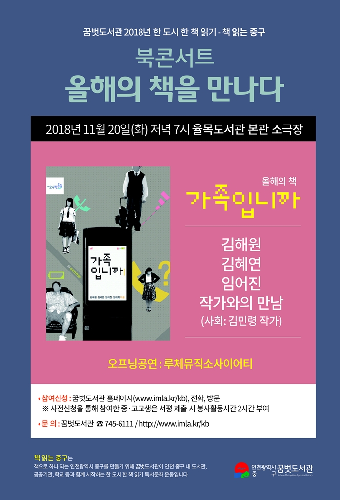 썸네일이미지