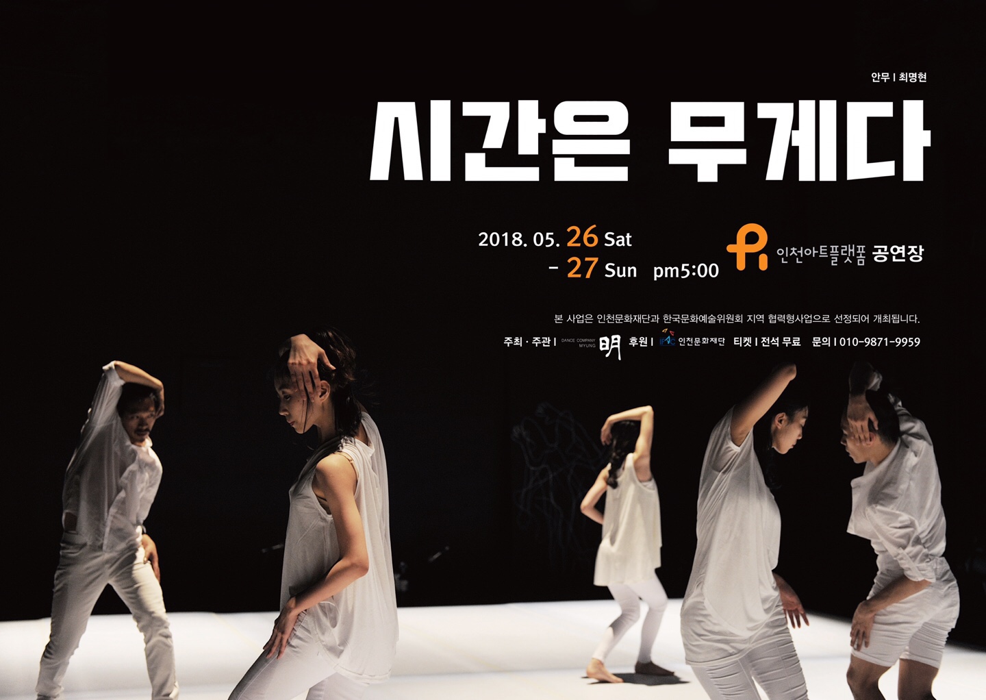 썸네일이미지