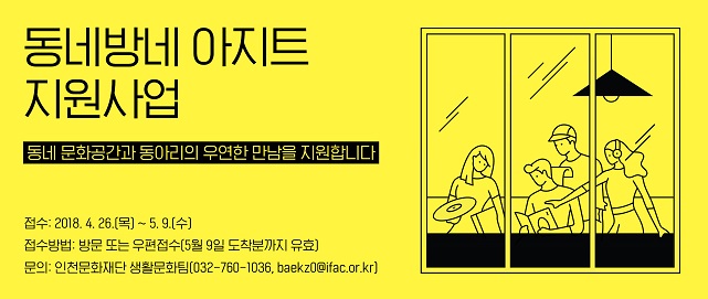 썸네일이미지
