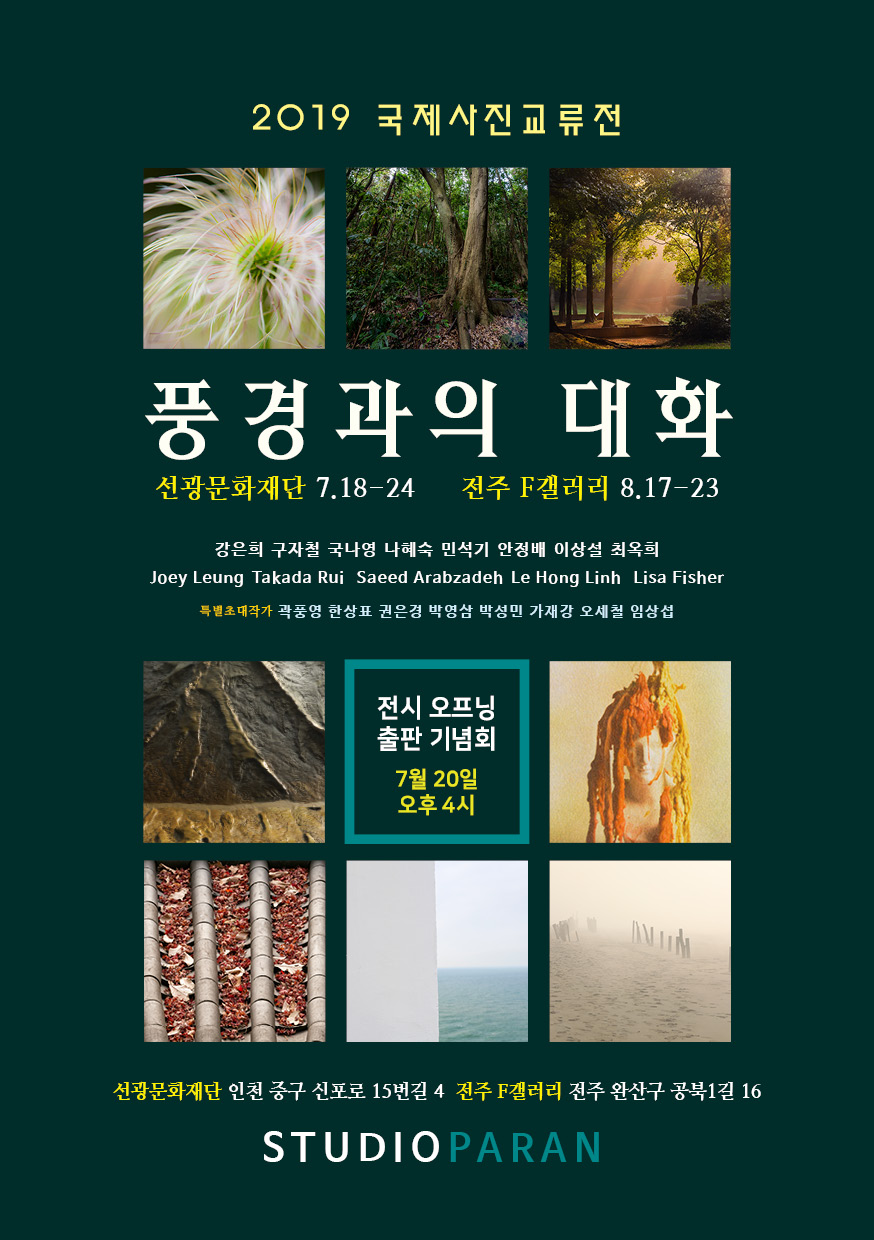 썸네일이미지