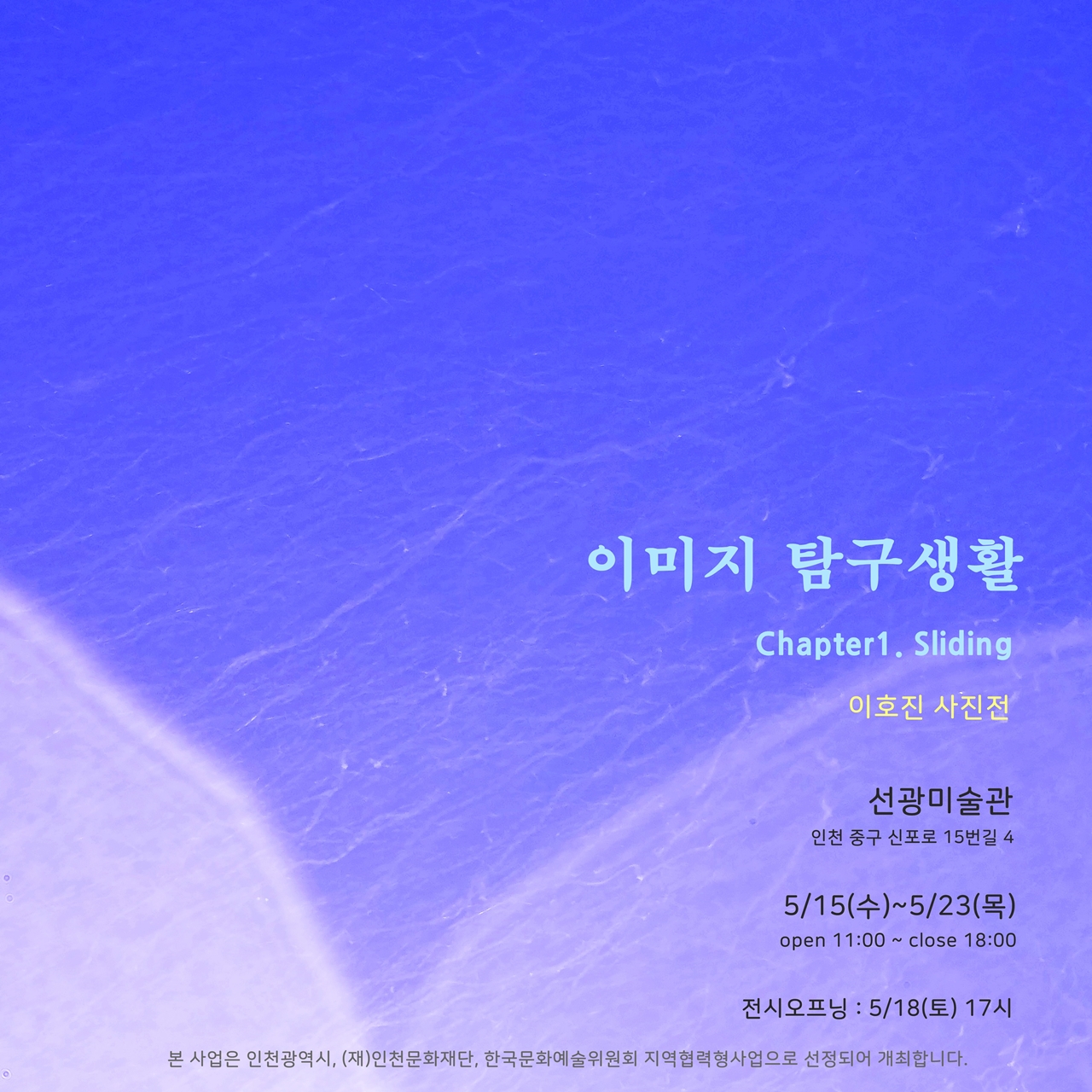 썸네일이미지