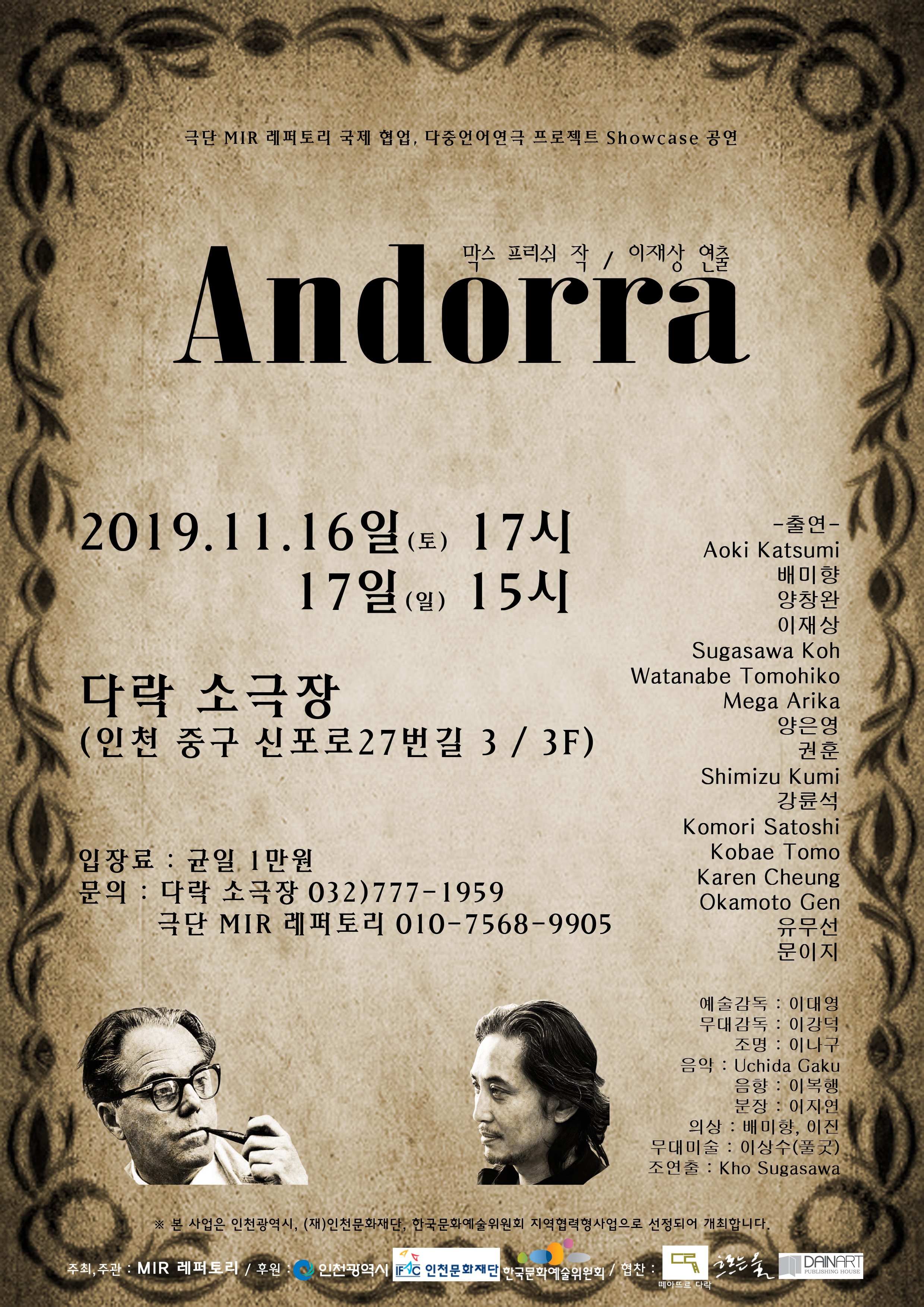썸네일이미지
