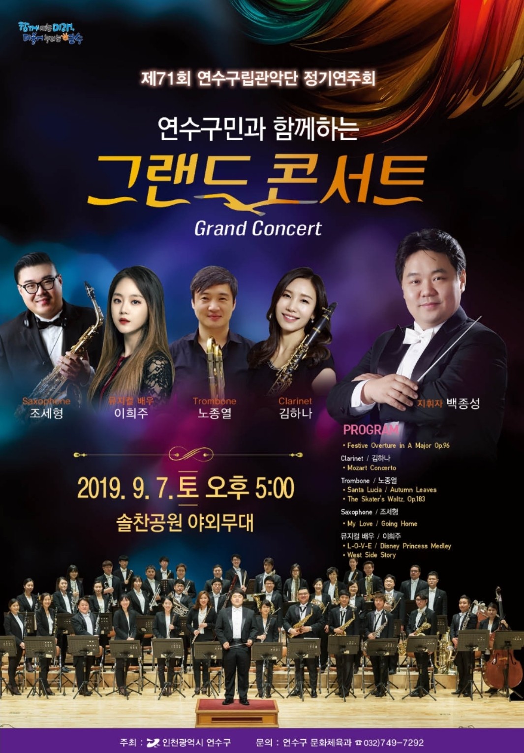 썸네일이미지