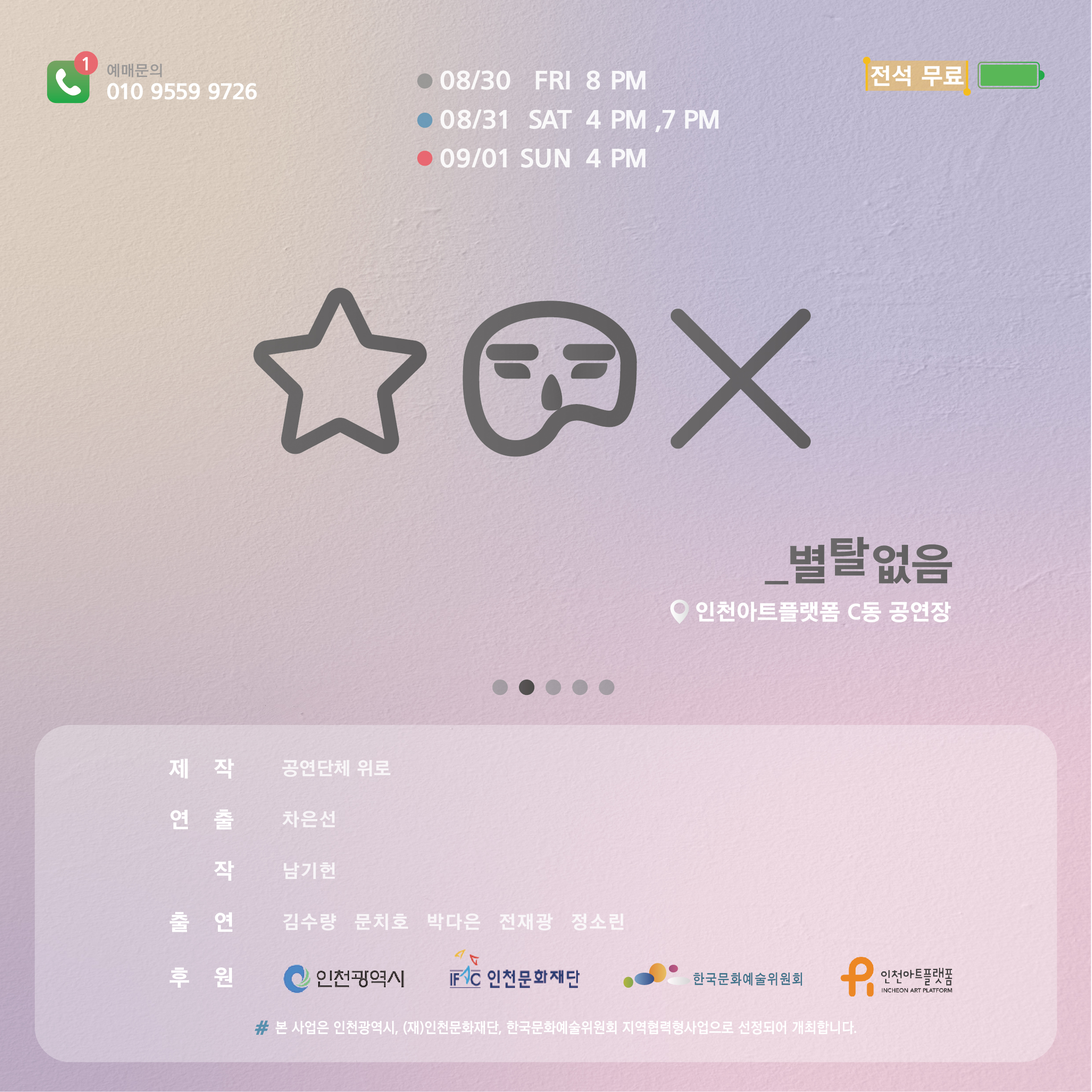 썸네일이미지