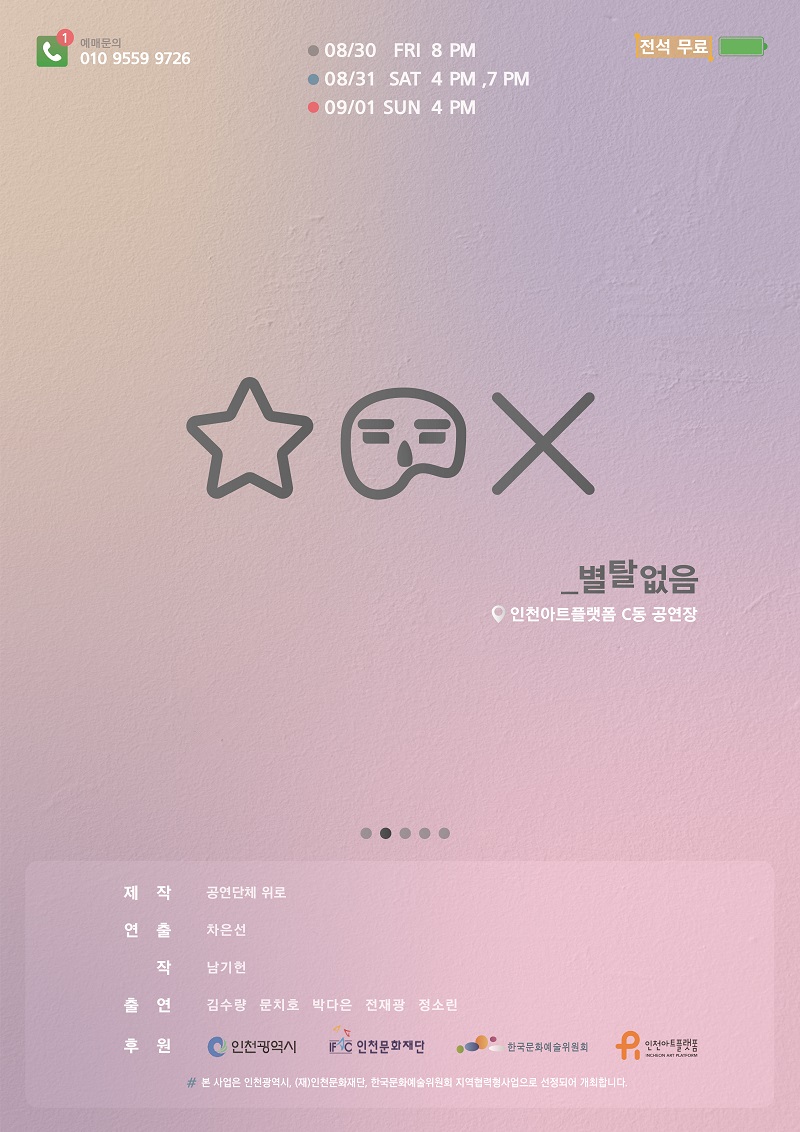 썸네일이미지