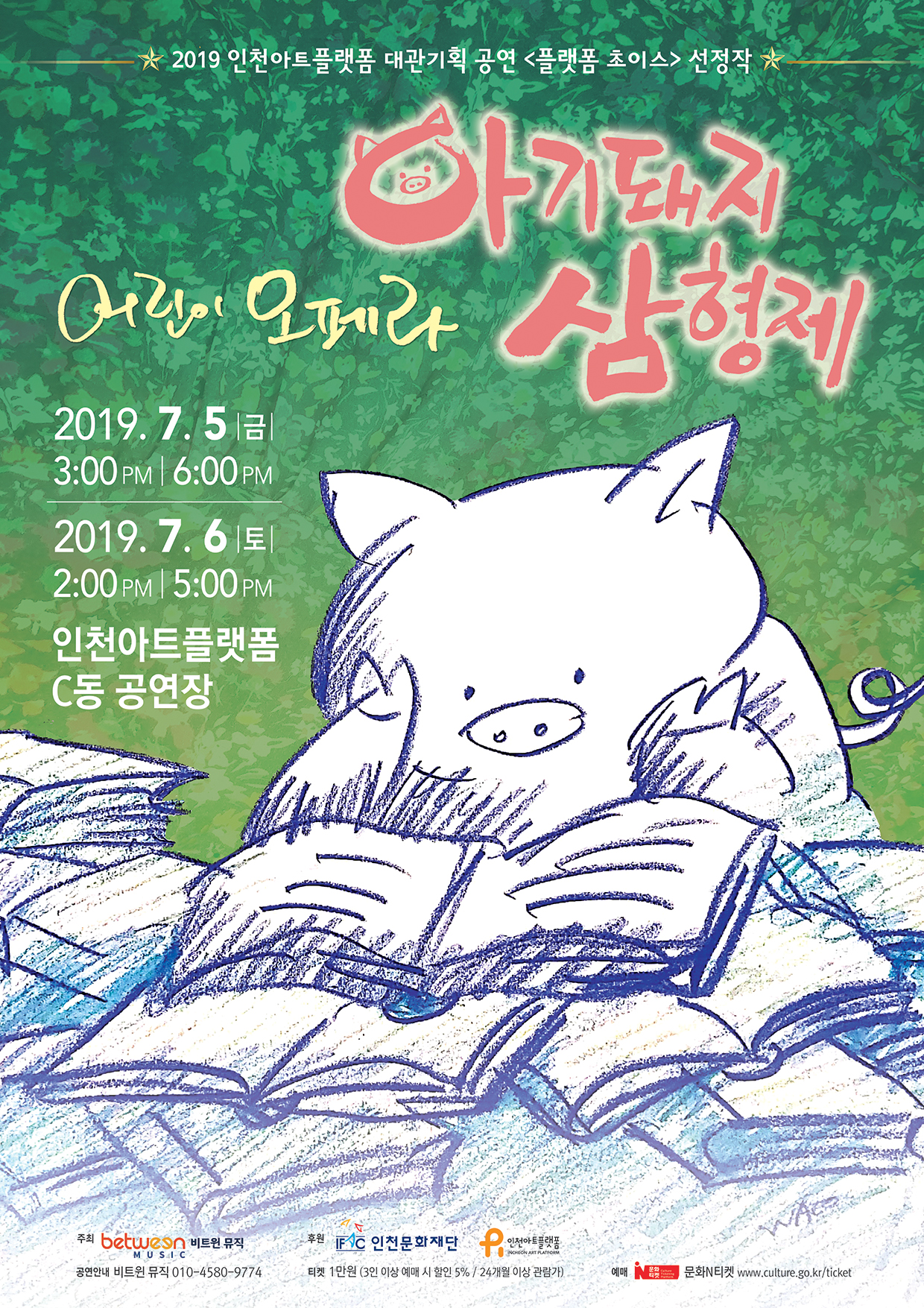 썸네일이미지