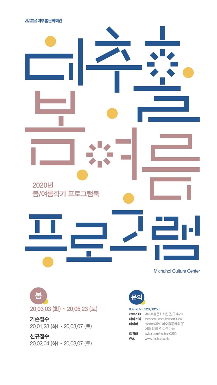 썸네일이미지