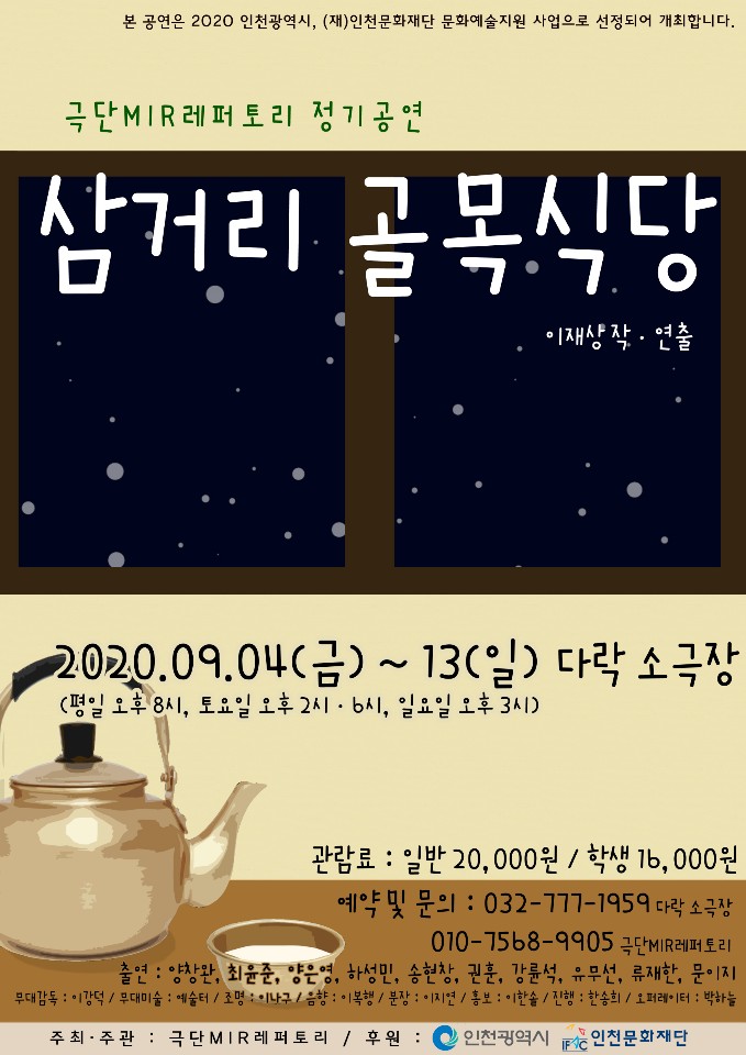 썸네일이미지