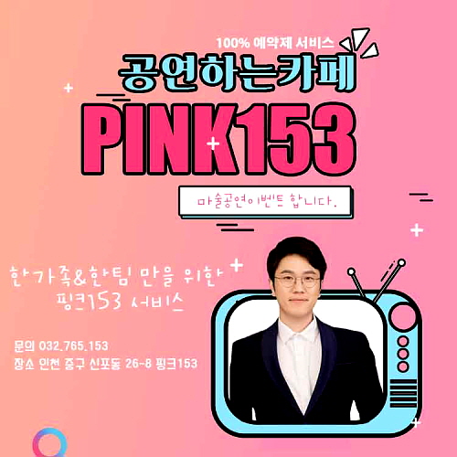 썸네일이미지
