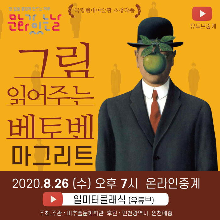 썸네일이미지