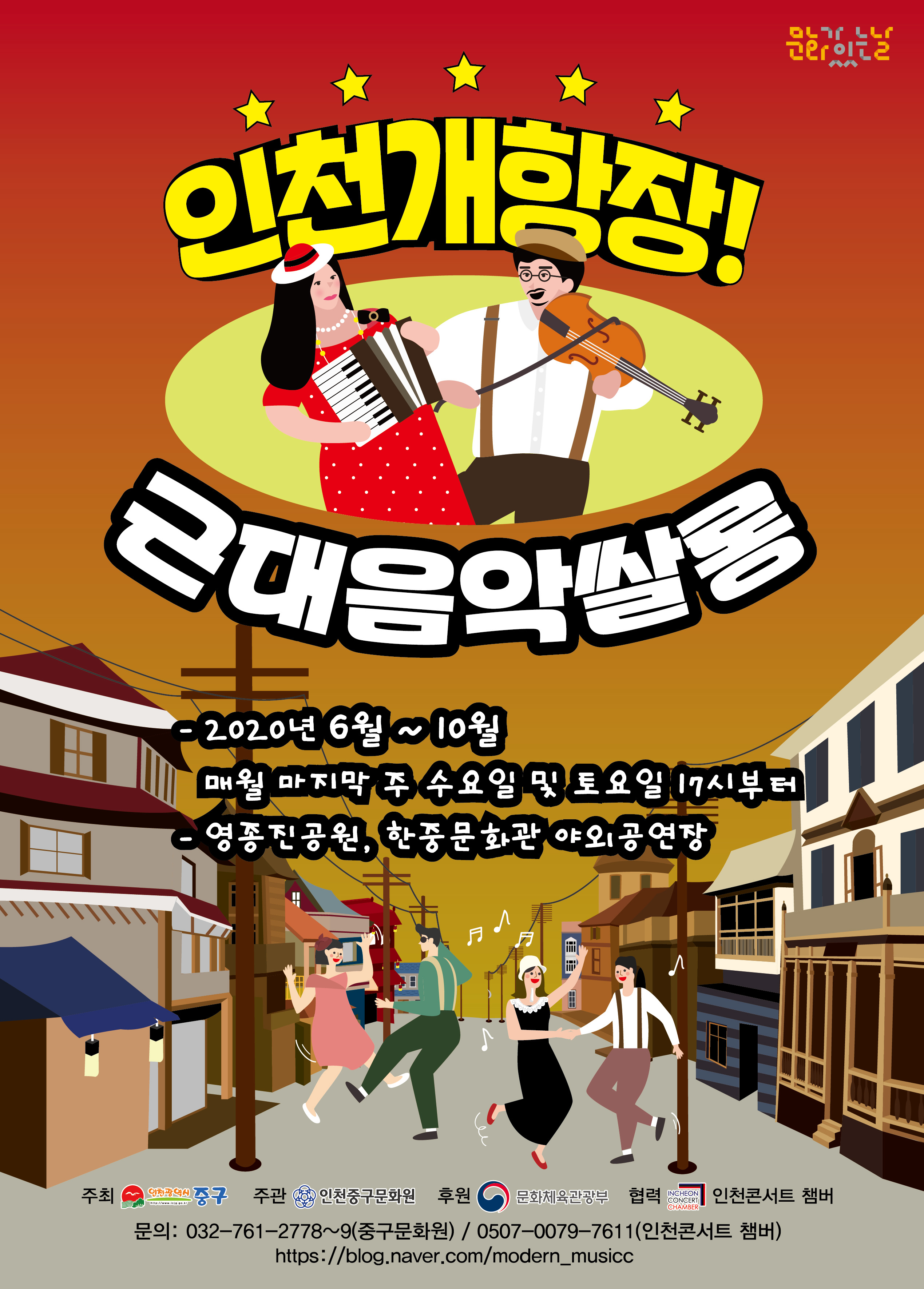 썸네일이미지