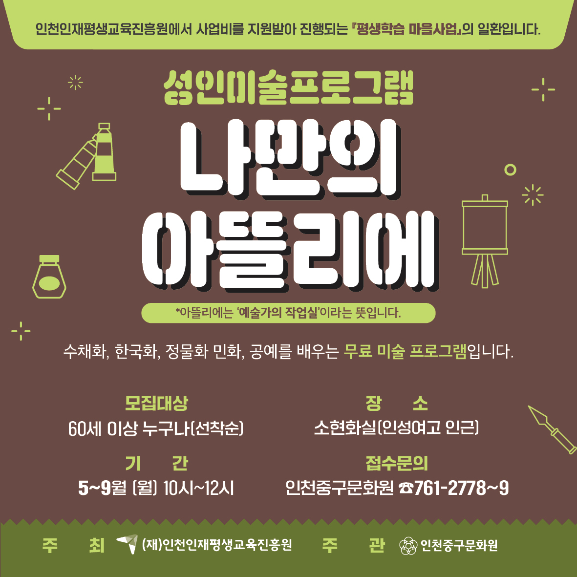 썸네일이미지
