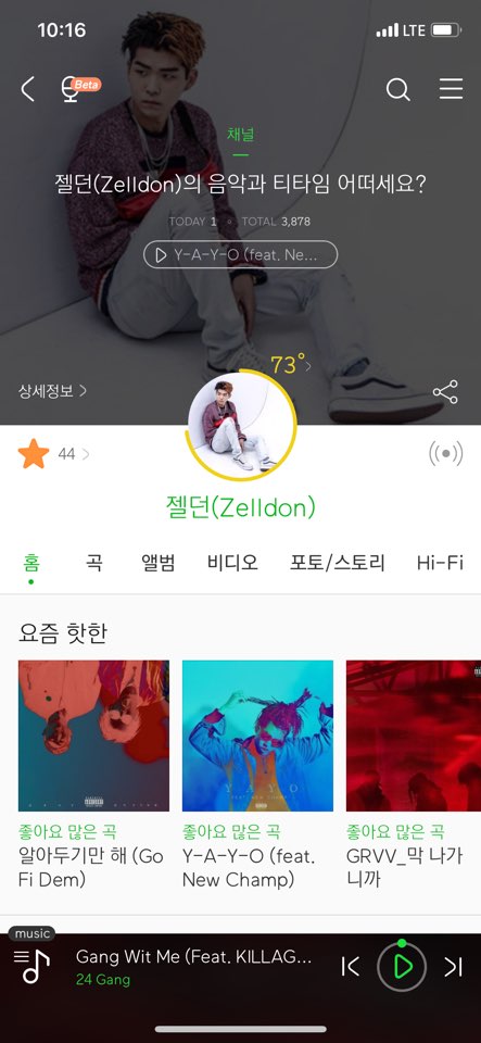 정현우